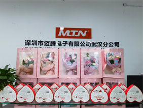 爱在身边 &middot; 情暖三八 |云顶4008电子为所有女职工发放暖心福利